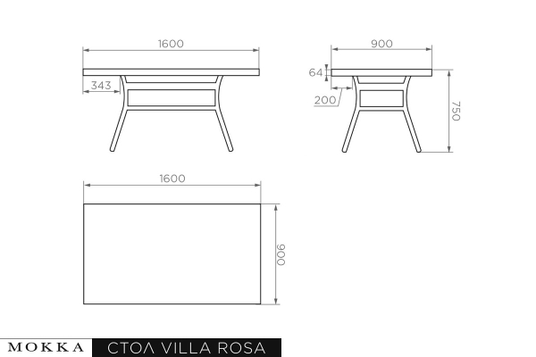 MOKKA VILLA ROSA стол обеденный прямоугольный